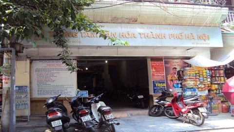 Hà Nội thu hồi đất thuộc Trung tâm Văn hóa thành phố Trung tâm Văn hóa thành phố Hà Nội