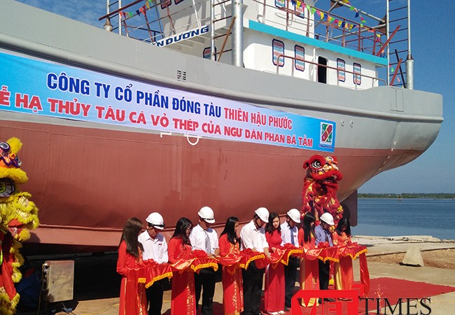 Quảng Nam hạ thủy tàu cá vỏ thép công suất lớn đầu tiên Sáng 24/10, tại cảng An Hòa (Quảng Nam), ngành chức năng Quảng Nam, Công ty CP Thiên Hậu Phước và ngư dân Phan Bá Tầm đã hạ thủy tàu cá vỏ thép QNa-91697TS.