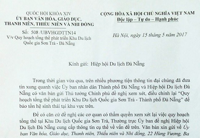 Quy hoạch bán đảo Sơn Trà: Ủy ban của Quốc hội vào cuộc Công văn từ Ủy ban Văn hóa, Giáo dục, Thanh niên, Thiếu niên và Nhi đồng của Quốc hội gửi Hiệp hội Du lịch Đà Nẵng "Về việc Quy hoạch tổng thể phát triển Khu du lịch quốc gia Sơn Trà-Đà Nẵng".