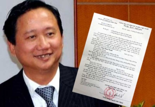 Gia hạn tạm giữ hình sự đối với Trịnh Xuân Thanh Các cơ quan tố tụng đã gia hạn thời gian tạm giữ hình sự đối với Trịnh Xuân Thanh để phục vụ điều tra