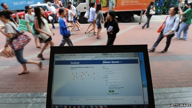 Facebook khẳng định không đóng cửa tại Việt Nam Ảnh minh hoạ
