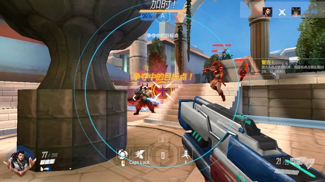 Thương Chiến Tiền Tuyến - Game nhái “Overwatch” dành cho nền web Ảnh minh họa