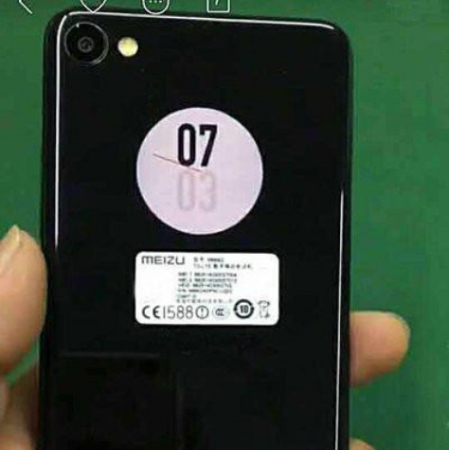 Meizu tiếp tục thử nghiệm màn hình phụ trên Meizu X2? Ảnh minh họa