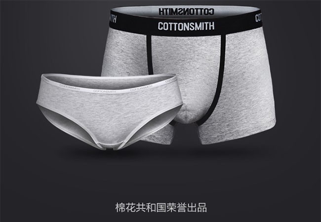 Xiaomi ra mắt sản phẩm đổ lót công nghệ Wicking Windows Sản phẩm đồ lót của Xiaomi - một công ty vốn nổi tiếng với các sản phẩm điện tử gia dụng