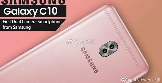 Galaxy C10 là điện thoại đầu tiên của Samsung có camera kép Galaxy C10 là điện thoại thuộc phân khúc tầm trung của Samsung