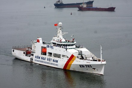 Kiểm ngư được tăng cường sức mạnh Tàu kiểm ngư lớp KN-2011
