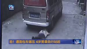 Video: Cậu bé 4 tuổi thoát chết thần kỳ Video: Cậu bé 4 tuổi thoát chết thần kỳ