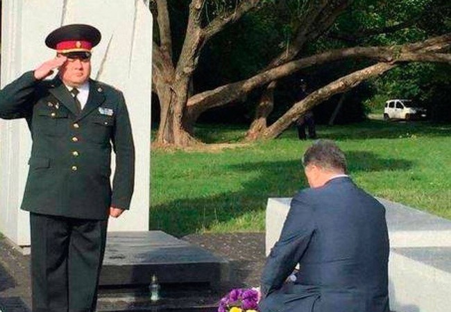 Tổng thống Ukraine bị... Bức ảnh được đăng lên một trang mạng xã hội.
