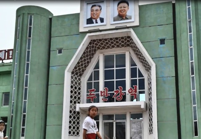 Triều Tiên: Hình ảnh chân thực về đất nước bí ẩn nhất thế giới Những hình ảnh chụp của nhiếp ảnh gia Chu ở Bắc Triều Tiên