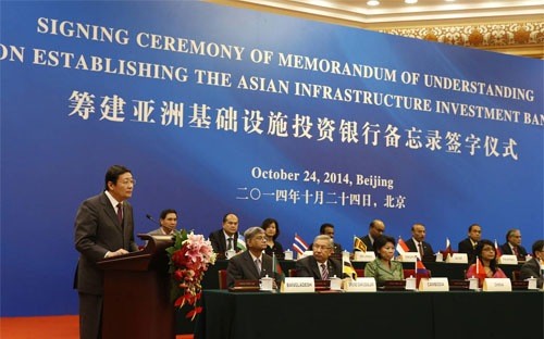 Ấn Độ đứng sau Trung Quốc về quyền biểu quyết tại AIIB Lễ ký kết thỏa thuận thành lập Ngân hàng Đầu tư hạ tầng châu Á (AIIB) tại Bắc Kinh, Trung Quốc tháng 10/2014