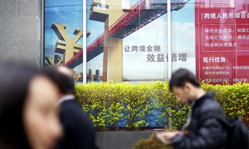 Việt Nam gia nhập AIIB AIIB sẽ chính thức hoạt động vào cuối năm nay.