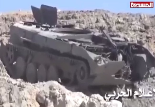 Video cuộc phục kích của “đặc công Việt Cộng” tái hiện ở Yemen Video cuộc phục kích của “đặc công Việt Cộng” tái hiện ở Yemen