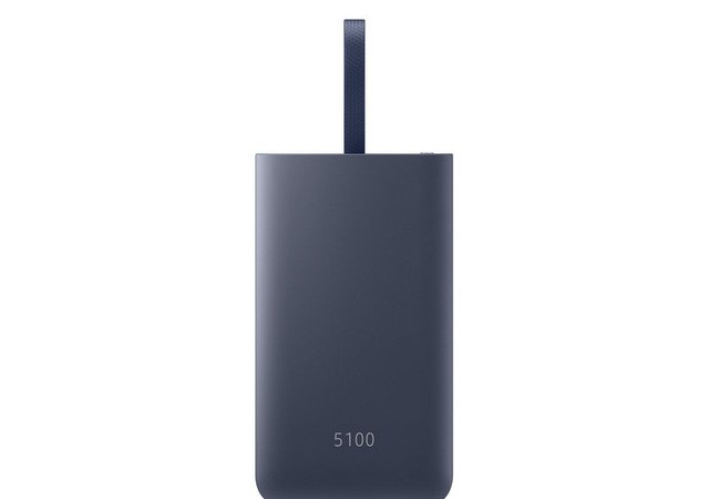 Samsung trình làng sạc dự phòng tốc độ cao với dây đeo phong cách Ảnh minh họa