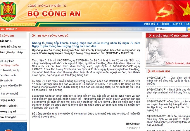 Không tiếp khách, nhận hoa tại trụ sở Công an dịp 19/8 Thông báo của Bộ Công an