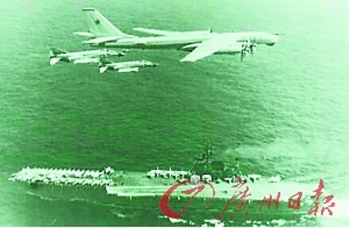 Đụng độ không quân Nga - Mỹ: Đấu mà không đánh F - 14 Mỹ chặn đầu Tu - 95 Nga.