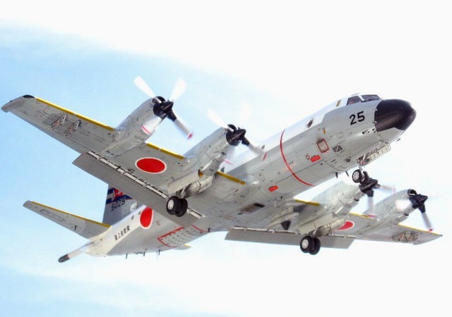 Mỹ muốn thiết lập Máy bay P-3C của Lực lượng phòng vệ biển Nhật Bản.