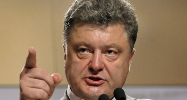 Tổng thống Ukraine: Khoản vay 3 tỷ USD của Nga là “hối lộ” "Đó là một khoản hối lộ", ông Poroshenko trả lời phỏng vấn Bloomberg tại Kiev.