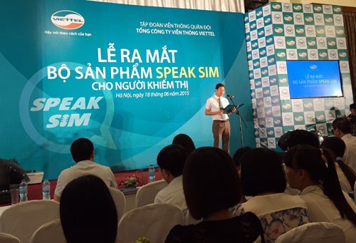 Điện thoại di động dành cho người khiếm thị Buổi ra mắt sản phẩm cho người khiếm thị.