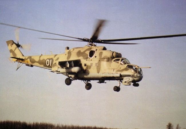 “Xe tăng bay” Mi - 24P ra uy trên bầu trời Latakia - Syria “Xe tăng bay” Mi - 24P ra uy trên bầu trời Latakia - Syria