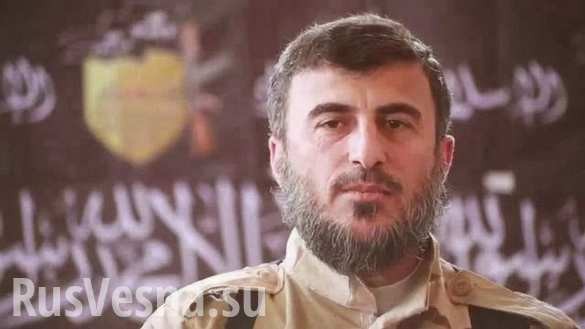 Thủ lĩnh khủng bố hàng đầu bị tiêu diệt sau đòn không kích của Nga Zahran Alloush, thủ lãnh hàng đầu của "Quân đội Hồi giáo" bị tiêu diệt