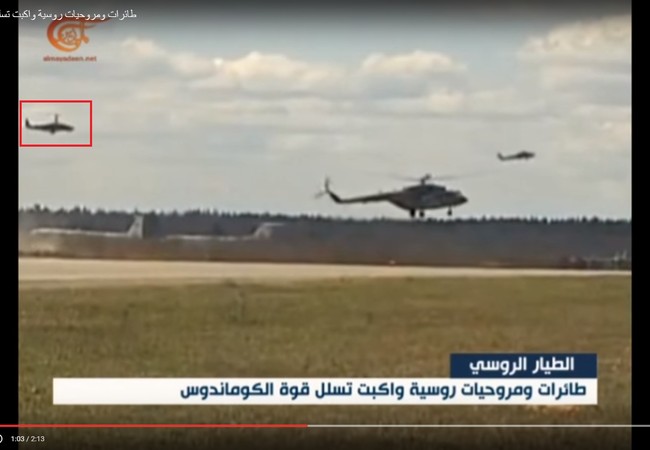 Nghi vấn “thợ săn đêm” Mi-28N và “cá sấu” Ka-52 Nga tham chiến ở Syria Nghi vấn “thợ săn đêm” Mi-28N và “cá sấu” Ka-52 Nga tham chiến ở Syria