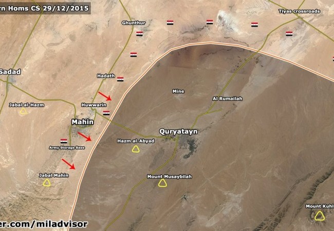 Nóng: Quân đội Syria giải phóng thị trấn Maheen, Homs lần thứ 3 Nóng: Quân đội Syria giải phóng thị trấn Maheen, Homs lần thứ 3