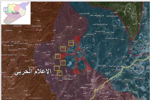 Quân đội Syria tiến sát thị trấn Rabi’yah tỉnh Latakia Quân đội Syria tiến sát thị trấn Rabi’yah tỉnh Latakia