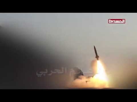 Nghi vấn tên lửa Yemen tấn công trại lính đánh thuê của Arab Saudi Nghi vấn tên lửa Yemen tấn công trại lính đánh thuê của Arab Saudi