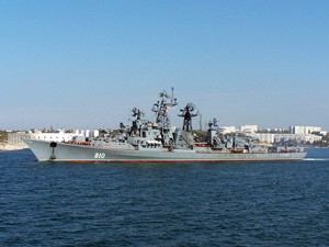 Khinh hạm tên lửa Khinh hạm tên lửa "Smetlivyi" khởi hành từ Sevastopol tới Syria
