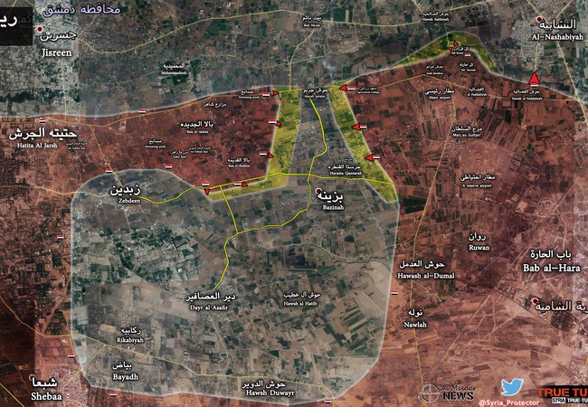 Lực lượng Vệ binh Cộng hòa và Hezbollah giải phóng làng Bala Al-Kadhim Đông Ghouta Lực lượng Vệ binh Cộng hòa và Hezbollah giải phóng làng Bala Al-Kadhim Đông Ghouta