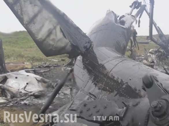Video: Trực thăng Mi- 24 của Azerbaijan bị bắn hạ bằng súng chống tăng Video: Trực thăng Mi- 24 của Azerbaijan bị bắn hạ bằng súng chống tăng