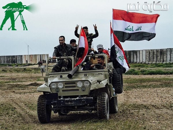 Video: Lực lượng Vũ trang Mở rộng (PMU) Iraq bắt sống chiến binh IS gốc Nga Video: Lực lượng Vũ trang Mở rộng (PMU) Iraq bắt sống chiến binh IS gốc Nga