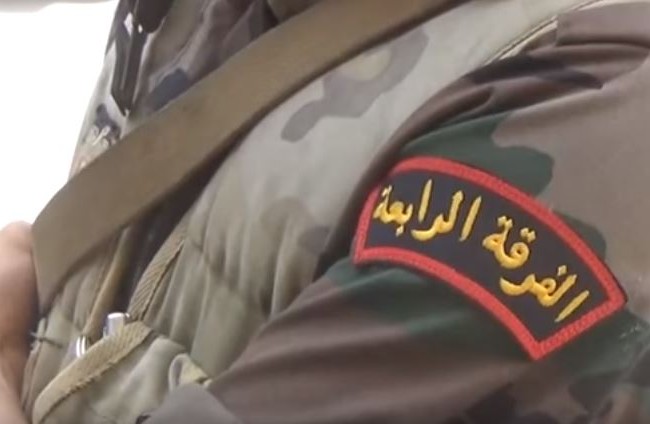 Video: Sư đoàn cơ giới 4 Syria quay trở lại Aleppo Phù hiệu Sư đoàn cơ giới số 4 quân đội Syria