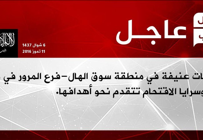 Lực lượng Hồi giáo cực đoan Fatah Halab tiếp tục tấn công trong thành phố Aleppo Trang truyền thông của Jabhat Al-Nusra thông báo về cuộc tấn công vào nội thị Aleppo