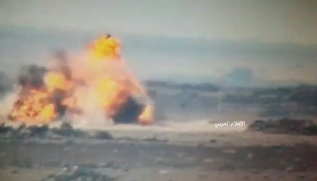 Video: Quân đội Syria phóng tên lửa phá hủy xe chở dầu IS Quân đội Syria thiêu hủy xe chở dầu IS