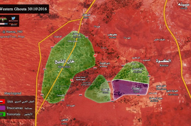 Quân đội Syria bao vây phong tỏa thị trấn then chốt Tây Ghouta Quân đội Syria cắt rời các khu vực trên vùng Tây Ghouta Damascus