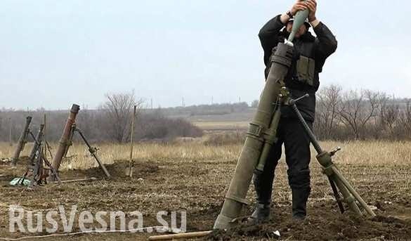 Donetsk hứng mưa đạn pháo, lính Ukraine sa bãi mìn Binh sĩ Ukraine pháo kích trên chiến trường Donetsk