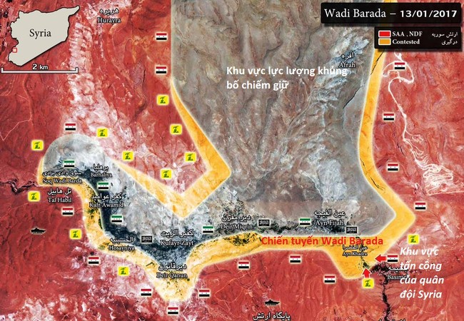 Quân đội Syria đánh chiếm thêm địa bàn phiến quân ngoại ô Damascus (video) Toàn cảnh bản đồ chiến sự khu vực ngoại ô Damascus