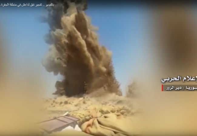 Chảo lửa Deir Ezzor: Quân đội Syria “chôn” hàng chục chiến binh IS trong đường hầm Vụ nổ phá hủy đường hầm, chôn vùi hàng chục tay súng IS