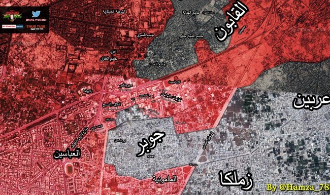 Phiến quân dồn dập tấn công quân đội Syria ở ngoại ô Damascus Chiến tuyến mong manh khu vực quận Jobar của quân đội Syria