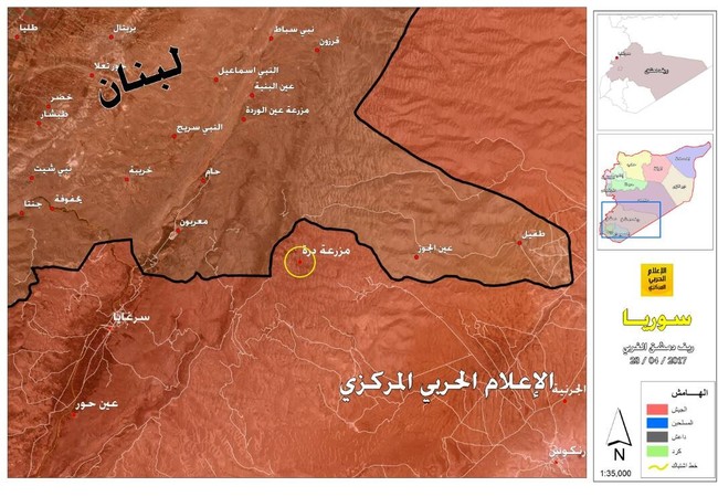 Quân đội Syria đóng cửa biên giới chặn phiến quân xâm nhập từ Lebanon (video) Bản đồ vị trí cửa khẩu biên giới Lebanon - Syria