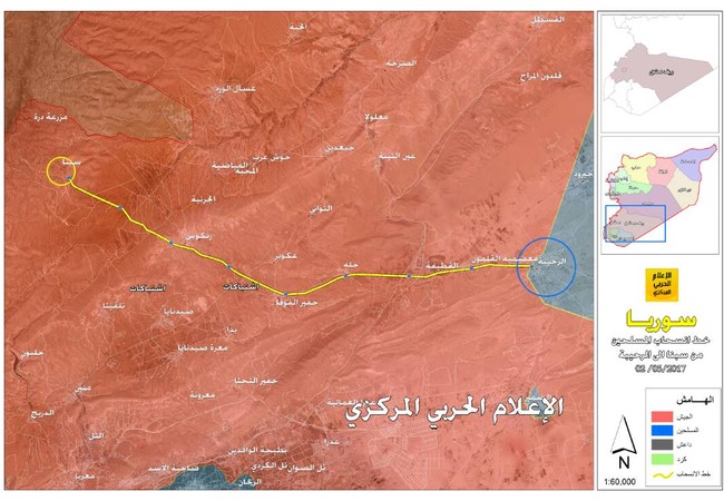 Chiến sự Syria: Hơn 100 phiến quân hạ súng đầu hàng, nộp địa bàn chiếm cứ Nhóm Hồi giáo cực đoan thánh chiến di chuyển về Đông Ghouta