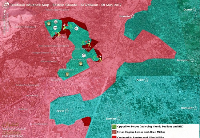 Quân đội Syria đánh phá dữ dội các quận ngoại ô Damascus (video) Bản đồ chiến sự quận Al-Qaboun, ngoại ô thủ đô Damascus tính đến ngày 09.05.2017