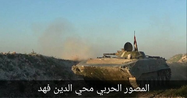 Quân đội Syria đập tan tấn công thánh chiến ở nam Hama Xe thiết giáp quân đội Syria tấn công ở Hama
