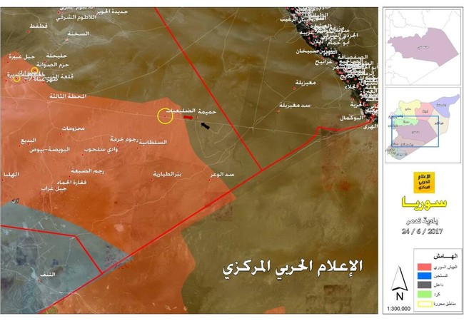 Quân đội Syria đấu xe tăng với IS, diệt 50 tay súng phiến quân Khu vực giao chiến ác liệt giữa quân đội Syria và lực lượng khủng bố IS trên vùng sa mạc giữa Deir Ezzor và Homs