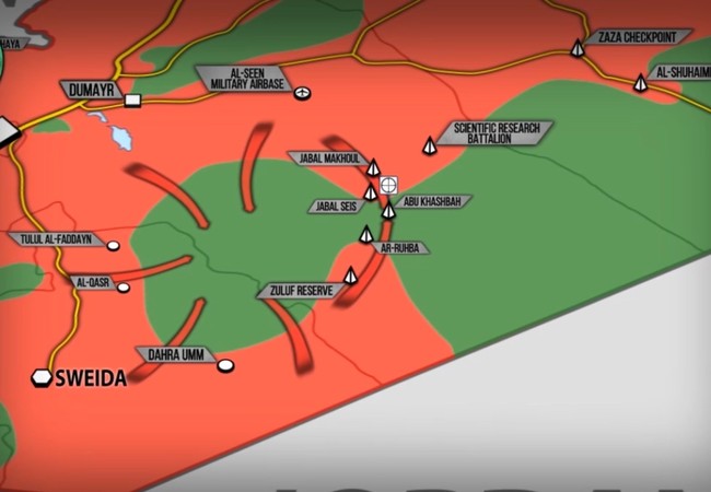 Quân đội Syria đánh thẳng vào phiến quân được Mỹ hậu thuẫn Các mũi tiến công của quân đội Syria nhằm cô lập và phong tỏa khu vực do phiến quân được Mỹ hậu thuẫn kiểm soát