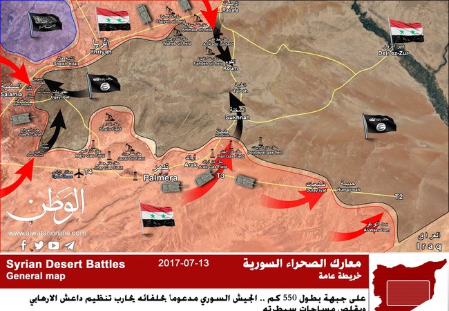 IS ép phiến quân tử chiến tại Palmyra (video) Các hướng tấn công của quân đội Syria trong cuộc chiến chống khủng bố