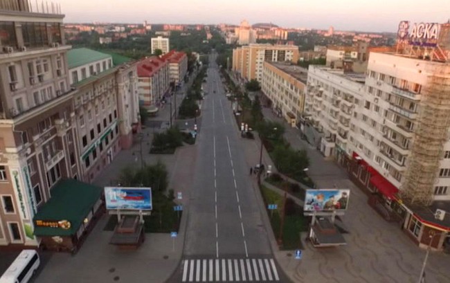 Chiến sự Ukraine: Donesk, Lugansk tuyên bố thành lập nhà nước mới Thành phố Donesk (ảnh minh họa)