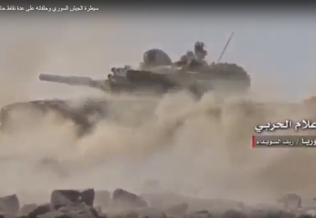 Đập tan IS, quân đội Syria đánh chiếm 3 cứ địa phiến quân tại Hama Quân đội Syria tiến công trên chiến trường phía đông tỉnh Hama - ảnh minh họa video