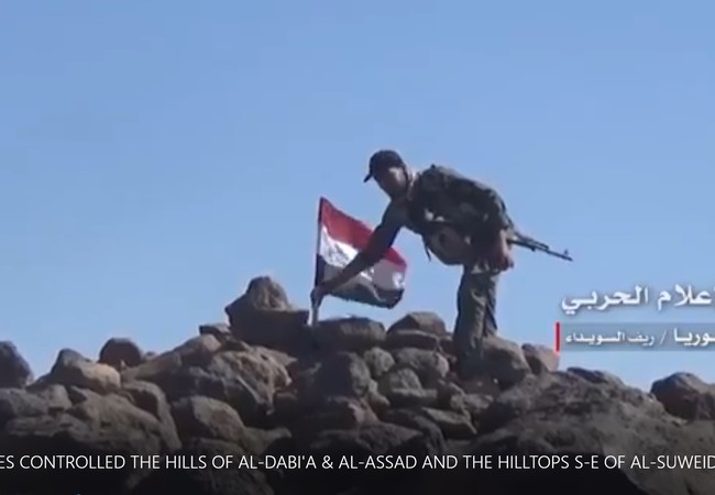 Quân đội Syria đè bẹp phiến quân FSA do Mỹ hậu thuẫn (video) Quân đội Syria đánh chiếm các cao điểm và đồn biên phòng trên vùng biên giới Syria - Jordan